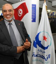 Roundel of Tunisia